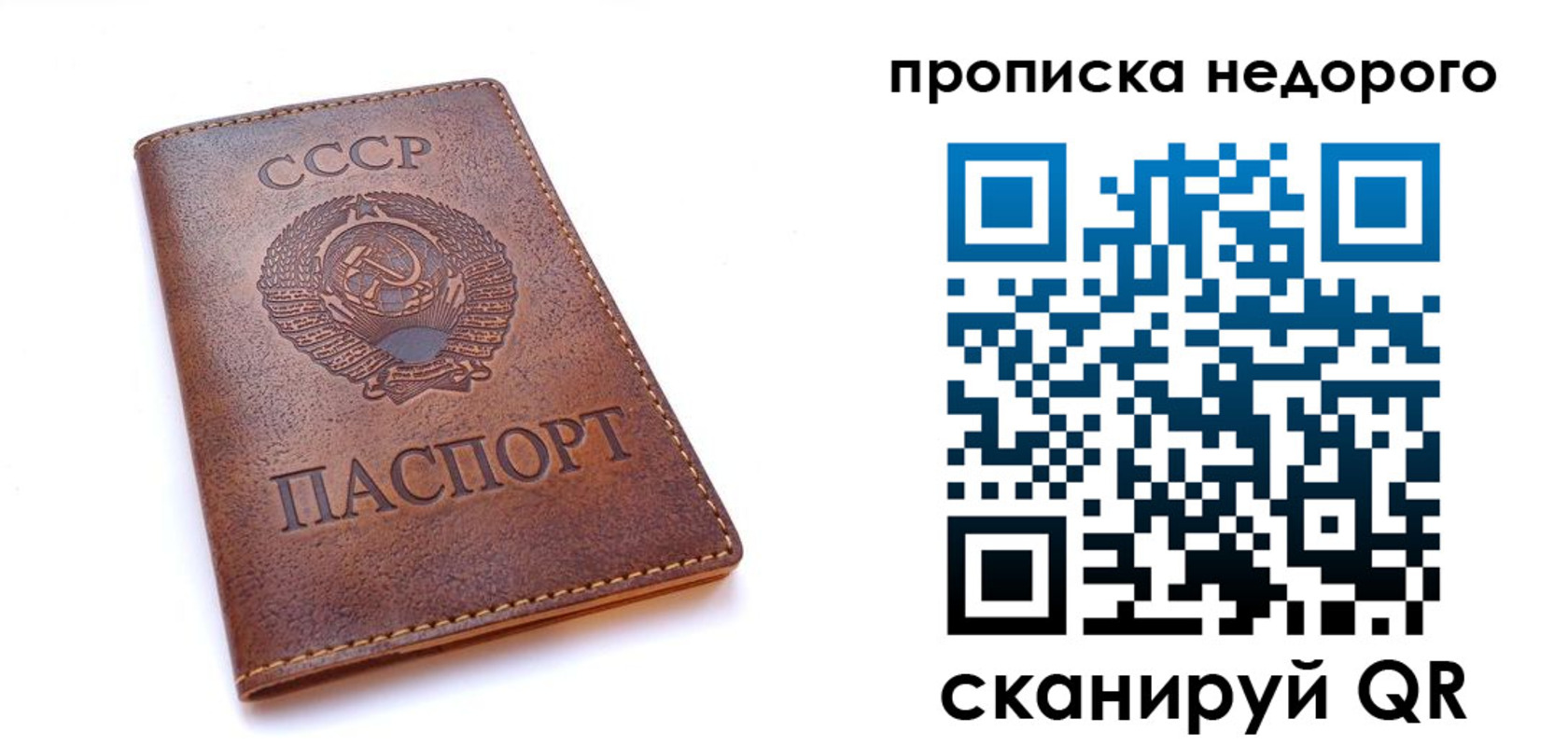 форма 3 в Муроме